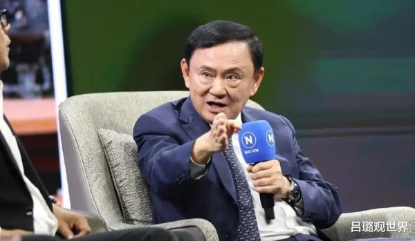 专业炒股配资网站 他信大吐苦水, 佩通坦被洪森出卖, 只因泰国尽力帮中国做了一件事